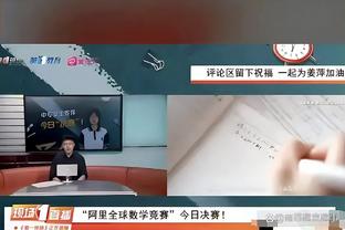 刘伯温心水论坛首页截图0